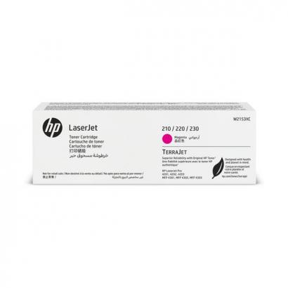 HP Extra didelės talpos LaserJet rausva (Magenta) tonerio kasetė (~5500 kopijų) 