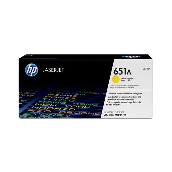 HP 651A LaserJet geltona (Yellow) tonerio kasetė 